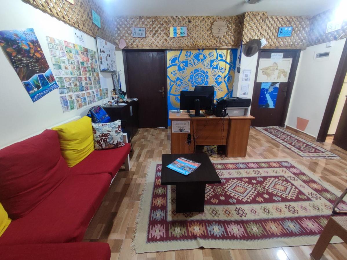 Hakaia Community Hostel Akaba Kültér fotó