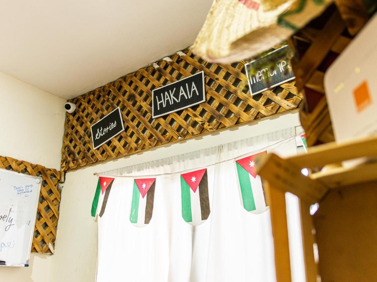 Hakaia Community Hostel Akaba Kültér fotó