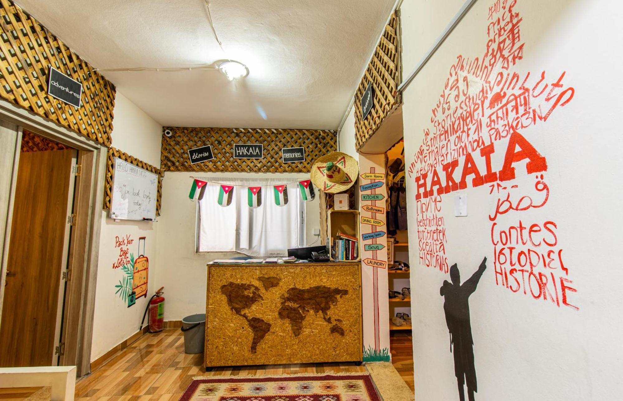Hakaia Community Hostel Akaba Kültér fotó